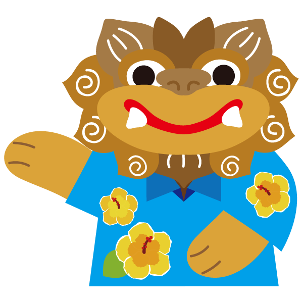 かりゆしウエアを着たシーサー社員