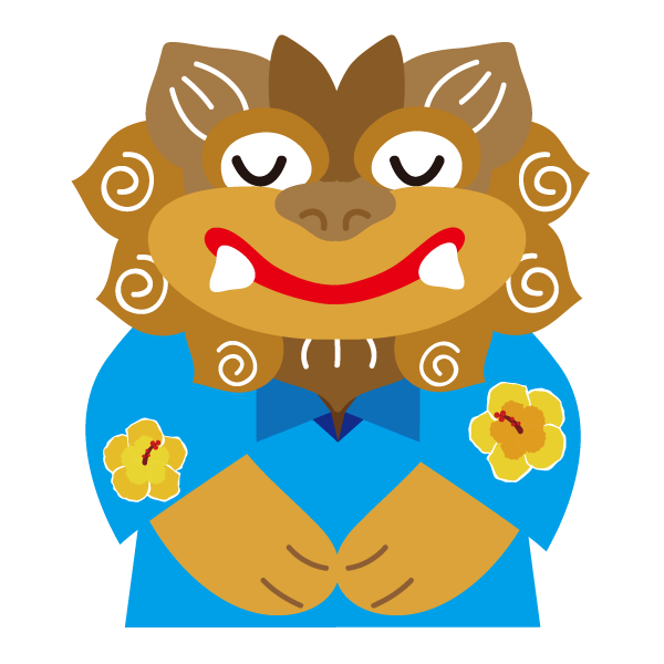 かりゆしウエアを着たシーサー社員