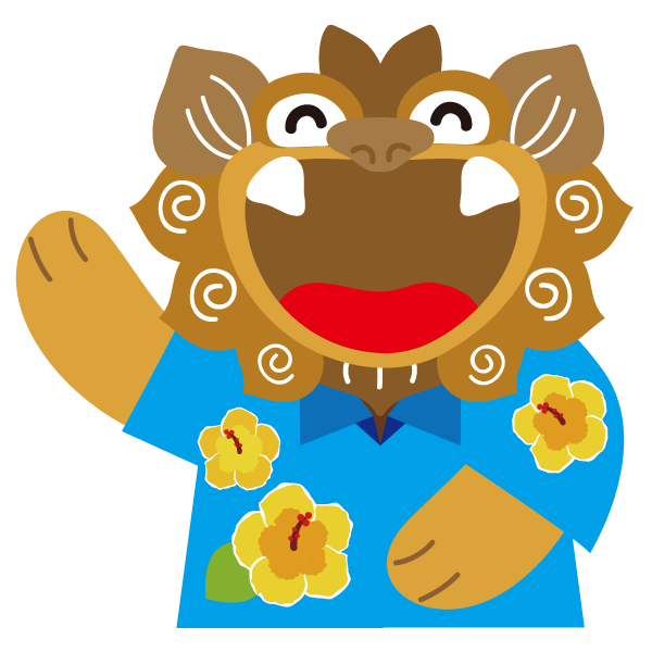 かりゆしウエアを着たシーサー社員