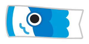 鯉のぼり青