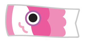 鯉のぼりピンク