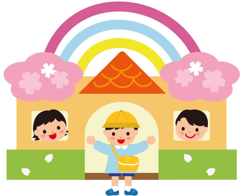 園児と桜の幼稚園